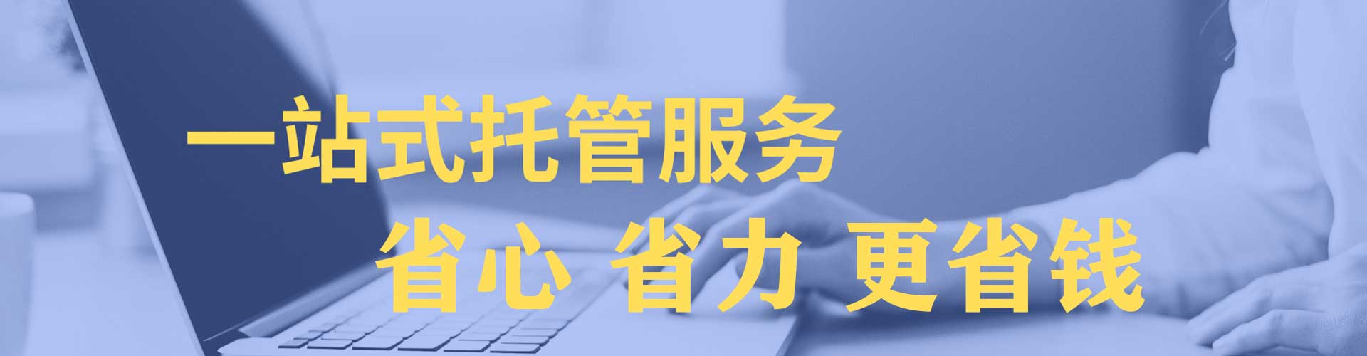 罗甸百度包年竞价